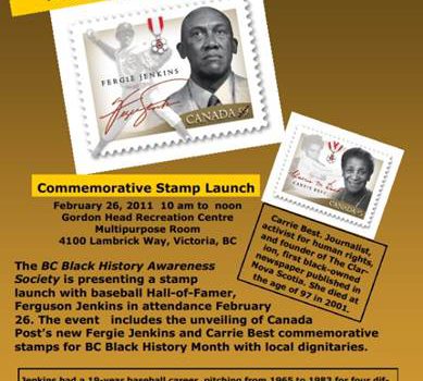 Commemorative Stamp Launch for Fergie Jenkins and Carrie Best Feb 26, 2011