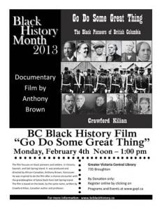 b&w poster for the film Go Do Some Great Thing" film images at top half, text lower half