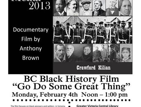 b&w poster for the film Go Do Some Great Thing" film images at top half, text lower half