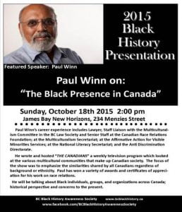 Speaker Paul Winn - The Black Experience in Canada