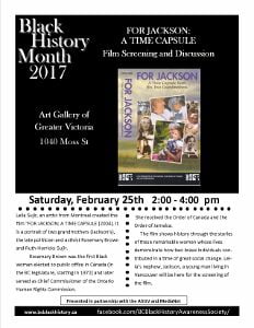 For Jackson A Time Capsule Film by Leila Sujir