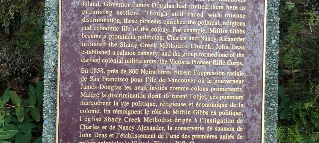 bronze plaque on concrete base