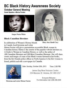 Poster blue border, black text on white background 2 images of black women with text in main body, image of author and event details near bottom