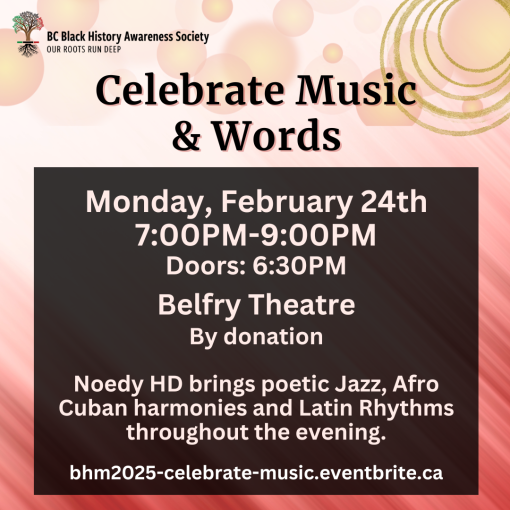 Black lettering on background of pastel swirls and glitter background; inset of black background and white lettering with event details