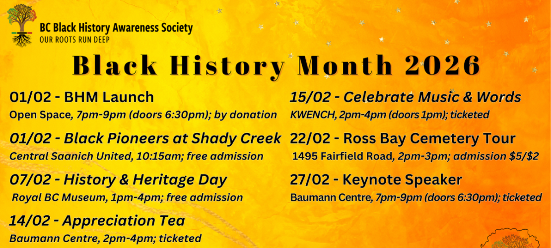 POSTER Black lettering on background of orange, yellow, and pink pastel swirls and glitter;