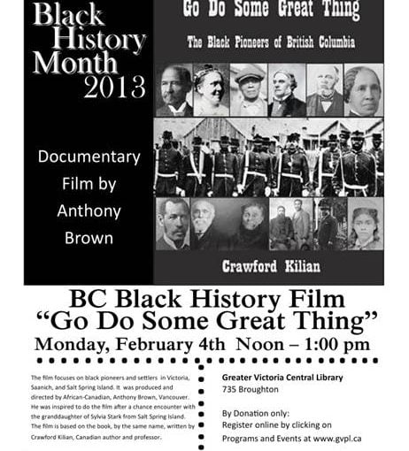 b&w poster for the film Go Do Some Great Thing" film images at top half, text lower half