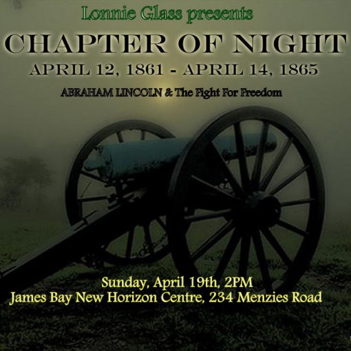 poster with dark sunlit background, cannon mounted on wagon in the foreground