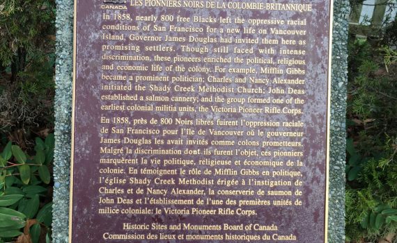 bronze plaque on concrete base