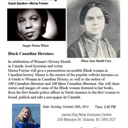 Poster blue border, black text on white background 2 images of black women with text in main body, image of author and event details near bottom